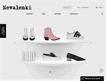 Tablet Screenshot of nevalenki.com